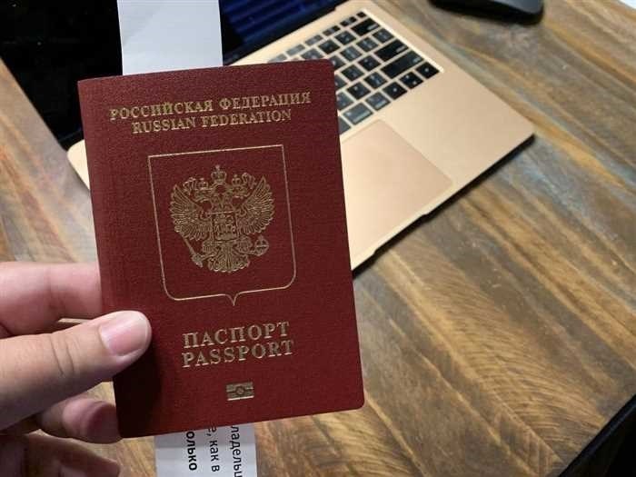 Passport NumberНомер паспорта - это важнейший идентификатор, используемый в различных административных целях. Он служит в качестве уникальной ссылки, которая отличает один документ от другого. Как правило, этот номер имеет решающее значение в официальной документации, позволяя должным образом отслеживать и проверять ее. Каждому паспорту присваивается отдельный номер, который связан с организацией, выдавшей паспорт, и человеком, которому он был выдан.
<p>Во многих случаях номер паспорта включает такие сведения, как место и дата выдачи. Он также может использоваться для перекрестной ссылки с другими формами идентификации. Например, номер может использоваться агентствами для подтверждения подлинности паспорта и эффективного ведения учета. Кроме того, в номере часто отражаются определенные коды или обозначения, которые дают дополнительную информацию о происхождении документа и особенностях его регистрации.</p>
<p>Ошибки в записи или использовании номера паспорта могут иметь серьезные последствия. Неправильно записанный или неверный номер может привести к осложнениям при путешествиях, идентификации или других юридических процессах. Поэтому очень важно обеспечить точность записи и использования номеров паспортов. Понимая, как функционирует номер паспорта и какова его роль в документировании, люди и организации смогут лучше управлять и использовать этот важный идентификатор.</p>
<div style=