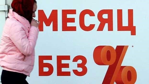 Как получить отсрочку по кредитуВ трудные времена, ориентируясь в возможностях финансовой помощи по кредитам, вы можете существенно изменить ситуацию. Если вы столкнулись с возросшим финансовым давлением, изучение возможности временной корректировки графика погашения кредита может стать приемлемым решением. Существуют различные методы эффективного управления платежными обязательствами, и понимание этих стратегий имеет решающее значение для принятия обоснованных решений.</p>
<p>Когда речь идет об управлении кредитом, важно рассмотреть преимущества отсрочки платежей и необходимые шаги. Обычно этот процесс требует подачи официального запроса кредитору с предоставлением определенных документов и информации. Изучите условия, установленные вашим кредитором, чтобы понять условия и потенциальные преимущества или недостатки отсрочки платежей.</p>
<p>Для многих клиентов использование таких вариантов облегчения бремени, как каникулы по платежам или модификации, может принести существенное облегчение финансового бремени. Очень важно быть в курсе условий таких соглашений и их последствий для вашего общего долга. Консультация с финансовым консультантом или юристом также может стать ценным шагом в обеспечении полного понимания процесса и его влияния на ваше финансовое положение.</p>
<h2>Как получить отсрочку по кредиту</h2>
<p>Столкнувшись с финансовыми трудностями, многие заемщики ищут способы лучше управлять своими обязательствами. Отсрочка платежей или корректировка условий может принести облегчение и предотвратить финансовую нагрузку. Понимание процесса и требований, предъявляемых к таким корректировкам, очень важно для принятия обоснованных решений.</p>
<ul>
<li>Изучите свой кредитный договор и проверьте наличие в нем пунктов, касающихся отсрочки или корректировки.</li>
<li>Свяжитесь с кредитором или обслуживающей организацией, чтобы обсудить ситуацию и изучить возможные варианты.</li>
<li>Подайте официальный запрос или заявление, включая все необходимые документы, своему кредитору.</li>
<li>Проконсультируйтесь с финансовым консультантом или адвокатом, чтобы понять последствия отсрочки и убедиться, что вы делаете оптимальный выбор с учетом ваших обстоятельств.</li>
</ul>
<p>У разных кредиторов и финансовых учреждений могут быть разные условия и процедуры работы с отсрочками. Важно знать о возможных комиссиях, изменениях процентной ставки или влиянии на вашу кредитную историю. Понимание всего объема этих изменений поможет принять наилучшее решение для вашего финансового будущего.</p>
<h2>Что такое отсрочка платежа по кредиту?</h2>
<p>Отсрочка платежа по кредиту — это финансовое соглашение, позволяющее заемщику отсрочить на определенный срок свои плановые платежи. Это может быть ценным вариантом для многих клиентов, столкнувшихся с временными финансовыми трудностями. В этот период заемщик освобождается от необходимости вносить регулярные платежи, что может значительно облегчить его финансовое бремя. Однако важно понимать как преимущества, так и потенциальные недостатки такого соглашения.</p>
<p>Как правило, отсрочка не является автоматическим процессом, она требует официального одобрения со стороны кредитора. Заемщику необходимо предоставить определенные документы в банк, который рассмотрит запрос, основываясь на финансовом положении и условиях кредита. Этот процесс часто называют запросом на каникулы или отсрочку платежа. Банку может потребоваться дополнительная информация, чтобы оценить ситуацию заемщика и определить, подходит ли он для этой опции.</p>
<p>Главное преимущество такой схемы — временное освобождение от платежей, которое может существенно облегчить финансовое положение в трудные времена. Однако важно понимать, что такая отсрочка может привести к увеличению срока кредита или росту общей суммы процентных платежей. Поэтому прежде чем приступать к оформлению кредита, необходимо понять последствия отсрочки платежей, включая любые дополнительные расходы или увеличение срока погашения.</p>
<h2>Какие условия должны быть соблюдены?</h2>
<p>Чтобы разобраться в сложностях отсрочки платежей по кредиту, заемщики должны соответствовать определенным критериям. Соблюдение этих требований гарантирует, что запросы на отсрочку платежей или корректировку графика будут эффективно обработаны финансовыми учреждениями.</p>
<p> Во-первых, многие компании и банки предъявляют особые требования. Заемщикам необходимо предоставить подробную документацию, подтверждающую их требование. К ним относятся финансовые отчеты и доказательства тяжелого материального положения, которые имеют решающее значение для оценки соответствия требованиям.</p>
<p> Во-вторых, имеет значение время подачи заявки. Подача заявки на отсрочку или корректировку в нужный момент очень важна. Как правило, компании требуют этого до наступления срока очередного платежа или в определенный момент жизненного цикла кредита.</p>
<blockquote class=