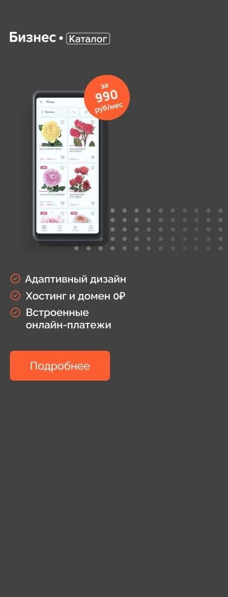 Кс-3 отчетный период и дата составленияУправление строительными проектами включает в себя множество важных задач, одной из которых является точное документирование хода работ и связанных с ними затрат. Этот важнейший аспект управления проектами не только обеспечивает прозрачность, но и помогает поддерживать финансовую отчетность на протяжении всего жизненного цикла проекта. Правильное заполнение необходимых форм имеет решающее значение для предотвращения расхождений и возможных споров в дальнейшем.</p>
<p>Процесс документирования завершения работ часто включает в себя несколько обязательных форм. Эти формы должны быть тщательно заполнены, чтобы отразить фактические затраты и объем выполненных работ. Правильное использование этих форм необходимо для того, чтобы предотвратить включение необоснованных расходов в окончательную стоимость проекта.</p>
<p>Одна из важнейших обязанностей руководителей проектов и бухгалтеров — обеспечить точное заполнение этих форм. Документация должна содержать структурированную информацию о затратах, четко указывая их разбивку. Несоблюдение этого требования может привести к административным осложнениям или даже к судебным разбирательствам.</p>
<p>Автоматизация процесса документирования может значительно снизить вероятность человеческой ошибки, обеспечивая правильное и эффективное заполнение всех форм. Однако важно понимать конкретные требования каждой формы и то, как правильно документировать выполненную работу. В этой статье представлен обзор ключевых аспектов, которые необходимо учитывать при заполнении этих форм, а также ценные сведения и ответы на распространенные вопросы.</p>
<h2>Сроки создания отчета и состав документов</h2>
<p>Заполнение документации, связанной со строительством, является важнейшим этапом любого проекта. Понимание сроков создания этих документов, а также процесса их точного составления гарантирует обоснованность затрат и правильное документирование работ.</p>
<ul>
<li>Определите правильные формы, которые необходимо использовать для документирования выполненных работ. Точное заполнение формы позволяет избежать ненужных расходов.</li>
<li>Разбивка общей стоимости на отдельные части необходима для правильного составления документации. Это включает в себя расчеты затрат, связанных с закупками и другими расходами на строительство.</li>
<li>Ручной ввод данных может привести к ошибкам, поэтому крайне важно по возможности использовать автоматизацию. Автоматизация процесса создания документов помогает избежать несоответствий и экономит время.</li>
<li>Понимание нормативных требований к каждому документу помогает обеспечить соответствие. При заполнении форм важно руководствоваться соответствующими руководствами и стандартами.</li>
<li>Часто возникают вопросы о сроках заполнения форм. Четкие инструкции и руководства помогают устранить путаницу и обеспечить правильное заполнение документации.</li>
<li>Для решения вопросов, связанных с разбивкой затрат и правильным заполнением форм, часто требуются указания супервайзеров или руководителей проектов.</li>
</ul>
<blockquote class=