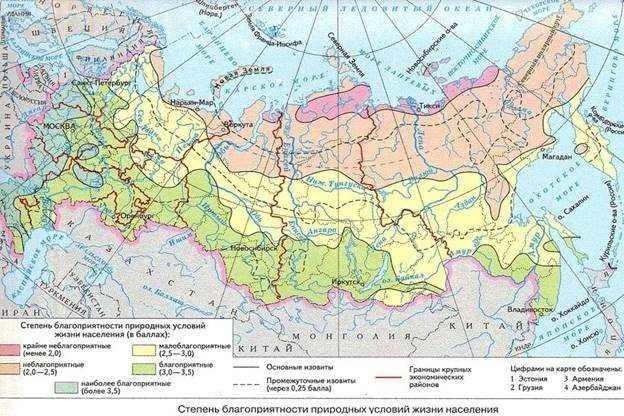 Population Density. The Main Settlement StripНа распределение жителей по различным регионам оказывает большое влияние целый ряд географических факторов. В силу благоприятных условий основная полоса расселения - это место, где сосредоточена большая часть населения. В этом разделе рассматриваются факторы, определяющие характер расселения, с акцентом на наиболее густонаселенные районы, а также на районы с малочисленным населением.
<p>Основная полоса расселения проходит через регионы с умеренным климатом и плодородными землями, что создает идеальные условия для крупных поселений. Напротив, в северных регионах, таких как Норильск, с более суровым климатом, уровень заселенности значительно ниже. Взаимодействие природных ресурсов, климата и инфраструктуры определяет плотность и характер распределения населения в этих районах.</p>
<table>
<tr>
<th>Регион</th>
<th>Влияние климата</th>
<th>Концентрация населения</th>
</tr>
<tr>
<td>Центральные районы</td>
<td>Умеренная</td>
<td>Высокая</td>
</tr>
<tr>
<td>Восточные районы</td>
<td>Переменная</td>
<td>Средний</td>
</tr>
<tr>
<td>Северные регионы</td>
<td>Сильный</td>
<td>Низкая</td>
</tr>
</table>
<p>В этой таблице показано, как климатические условия влияют на плотность заселения в разных регионах. Дополнительные материалы, такие как карты с подробной визуализацией плотности, дают более полное представление о географии распределения поселений.</p>
<h3>Факторы, влияющие на распределение населения</h3>
<div align=