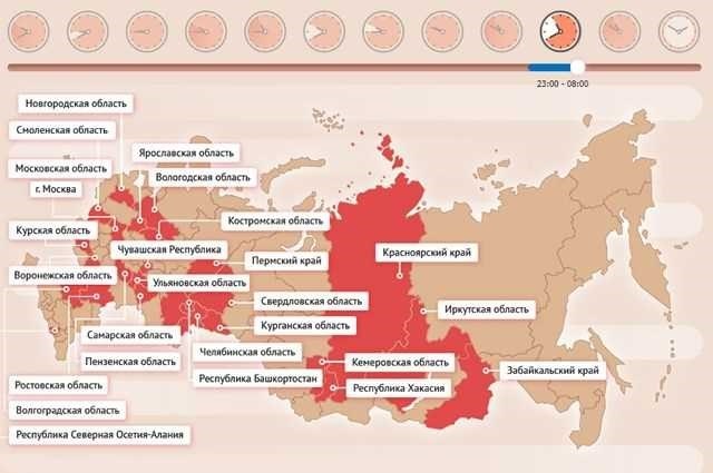 Часы продажи алкоголяВ разных частях страны временные рамки, разрешенные для продажи алкогольных напитков, существенно различаются. Эти различия обусловлены сочетанием местных правил и общественных норм. В 2016 году правила, регулирующие эти часы, претерпели многочисленные изменения, отражающие меняющееся отношение к потреблению алкоголя и общественные ожидания трезвости.
<p>При анализе того, как эти ограничения влияют на повседневную жизнь и местный бизнес, выявляются интересные закономерности. Обсуждения и мнения в Интернете часто подчеркивают, что наиболее строгие ограничения, как правило, действуют в районах, где приоритетом является трезвость общества, в то время как более мягкие регионы демонстрируют противоположный подход. Для получения полной картины ознакомьтесь с <a href=