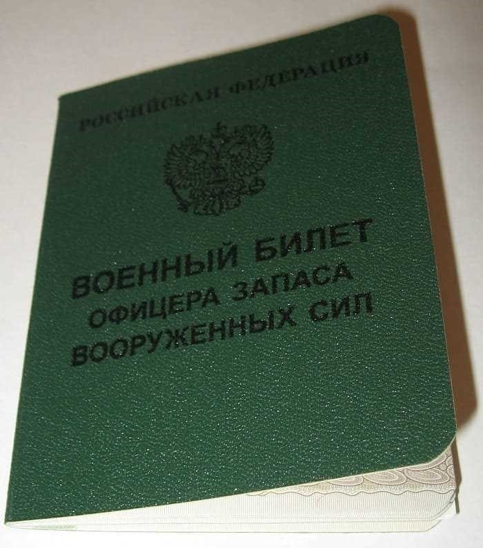 Как получить доступ к записям?Доступ к историческим документам, связанным с людьми, служившими в армии, может быть крайне важен по целому ряду причин. Изучаете ли вы историю своей семьи или хотите почтить память павшего героя, понимание того, как ориентироваться в этих ресурсах, может дать вам бесценную информацию. Это руководство поможет вам понять процесс получения подробной информации о службе солдата, включая записи о его зачислении в армию и увольнении.
<p>Чтобы получить доступ к этим записям, необходимо выполнить несколько определенных шагов. Во-первых, вам следует найти ресурс или архив, где хранится подобная информация. Во многих случаях национальные или региональные архивы содержат полные коллекции таких документов. Чтобы найти интересующие вас записи, вам может потребоваться указать некоторые данные, например имя солдата и приблизительную дату службы.</p>
<p>Для тех, кто ищет документы в России, возможно, придется воспользоваться специализированными государственными ресурсами или обратиться в соответствующие военные ведомства. Понимание требований и условий получения доступа к этим документам поможет упростить процесс поиска. В некоторых случаях для проверки запроса могут потребоваться дополнительные документы или доказательства родства.</p>
<p>Если вы ищете информацию о солдатах, пропавших без вести в ходе боевых действий или объявленных погибшими, существуют специальные архивы, посвященные этим документам. Многие из этих ресурсов предназначены для того, чтобы помочь семьям и исследователям найти подробности о судьбе своих близких или предков. Используя доступные инструменты поиска и следуя приведенным инструкциям, вы сможете максимально увеличить свои шансы найти необходимую информацию.</p>
<p>В заключение следует отметить, что получение доступа к военным документам — это процесс, требующий терпения и правильного руководства. Воспользовавшись правильными ресурсами и предоставив точные сведения, вы сможете получить ценную информацию, необходимую для того, чтобы почтить память тех, кто служил, и обеспечить сохранение их наследия для будущих поколений.</p>
<h3>Цитата ветерана: «Помните о героизме людей».</h3>
<p>Понимание и почитание вклада тех, кто служил, может иметь огромное значение. Их действия и жертвы сохраняются различными способами, благодаря чему их наследие остается важной частью нашей коллективной памяти. Особенно ярко это проявляется в записях, которые отражают этот бесценный вклад и служат свидетельством их храбрости и самоотверженности.</p>
<p> «Помним героизм народа» — это напоминание о безмерной доблести, проявленной солдатами, и о необходимости сохранять их истории. Обратившись к этим записям, вы сможете получить доступ к важнейшей информации об отдельных военнослужащих, их достижениях и непреходящем влиянии. Если вы родственник, желающий больше узнать о службе члена семьи, или просто интересуетесь историческим вкладом героев, эти записи дадут вам подробный отчет.</p>
<p>Процесс получения этой информации включает в себя несколько этапов. Такие документы, как послужные списки и формы увольнения, дают возможность заглянуть в прошлое, указывая дату службы, подразделение, в котором служил человек, и его заслуги. Эта информация может быть использована для того, чтобы почтить память ушедших из жизни людей и отметить их непреходящее наследие.</p>
<p>При поиске таких записей вам может понадобиться запросить доступ к ним в соответствующих органах или архивах. Этот процесс гарантирует, что информация будет точной и обновленной, отражая истинный масштаб службы каждого солдата. Благодаря этой документации мы можем сохранить память о тех, кто служил, и гарантировать, что их героизм никогда не будет забыт.</p>
<h2>Бессмертный полк: Поиск солдат по фамилии</h2>
<p>Понимание важности сохранения памяти о тех, кто служил и пожертвовал собой, имеет огромное значение. Для того чтобы найти и почтить память этих людей, необходимо предпринять несколько шагов и использовать несколько ресурсов. Поиск подробной информации о павших героях может дать ценные сведения об их жизни, роли в армии и обстоятельствах службы. В различных базах данных и документах, например на таких сайтах, как obd-memorial.ru, можно найти значительную информацию о солдатах, включая их послужные списки и награды.</p>
<p>При поиске информации о конкретном солдате учитывается несколько аспектов, таких как дата его службы, место происхождения и конкретные события, в которых он принимал участие. Для поиска часто требуется изучить записи, чтобы определить их роль и вклад, что может включать проверку документов, связанных с их службой, наградами и любыми случаями пропажи без вести или гибели солдат.</p>
<p>Вот краткое руководство по поиску информации о солдатах:</p>
<table>
<tr>
<th>Шаг</th>
<th>Описание</th>
</tr>
<tr>
<td>1</td>
<td>Найдите соответствующие документы или базы данных, в которых хранятся записи о военнослужащих.</td>
</tr>
<tr>
<td>2</td>
<td>Введите имя солдата и другую идентифицирующую информацию для поиска по записям.</td>
</tr>
<tr>
<td>3</td>
<td>Просмотрите результаты поиска, чтобы найти сведения о службе солдата, его наградах и любые упоминания о его судьбе.</td>
</tr>
<tr>
<td>4</td>
<td>При необходимости проверьте информацию по дополнительным записям или источникам.</td>
</tr>
<tr>
<td>5</td>
<td>Зафиксируйте результаты поиска и передайте их заинтересованным лицам, например родственникам или историческим организациям.</td>
</tr>
</table>
<p>Поиск информации о военнослужащих может стать способом почтить их заслуги и сделать так, чтобы их наследие не было забыто. Тщательно изучив имеющиеся записи и используя надежные источники, вы сможете раскрыть историю их вклада и влияния на историю.</p>
<h3>Преимущества поиска солдат по фамилии</h3>
<p>Поиск солдата по фамилии дает множество преимуществ, когда речь идет о получении подробной информации о его военной службе. Этот метод позволяет получить эффективный доступ к огромному количеству данных, упрощая процесс поиска нужных сведений. Используя этот подход, можно быстро найти записи и документы, связанные со службой, военными достижениями и личной историей солдата.</p>
<p>Использование поиска по фамилии улучшает организацию информации и упрощает процесс поиска. Например, при изучении исторических военных документов или проверке сведений о конкретном солдате, таких как его подразделение или история службы, использование фамилии в качестве критерия поиска помогает сузить результаты. Это особенно полезно в больших архивах, где хранится информация о многих солдатах.</p>
<p>Поиск по фамилии не только улучшает доступ к военным документам, но и помогает сохранить память о героях и ветеранах. Такой подход обеспечивает сохранение и почитание наследия и вклада отдельных людей. Он позволяет более систематично проследить историю службы солдат, что может быть ценным как для исторических исследований, так и для личных запросов.</p>
<div style=