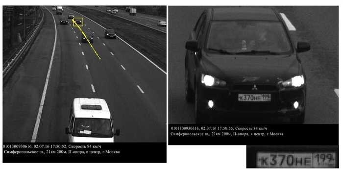 Fines from the camera, legality of the ruling and timeframes for considerationВ современном мире широкое распространение получило использование автоматизированных систем мониторинга нарушений правил дорожного движения. Эти технологии позволяют выявлять потенциальные нарушения с большой эффективностью, однако часто возникают вопросы о точности их выводов и справедливости последующих действий властей. Люди часто задумываются о том, насколько обоснованны полученные ими уведомления и какие шаги можно предпринять, чтобы оспорить их, если они окажутся неверными.</p>
<p>Один из ключевых вопросов связан с надлежащей обработкой и доставкой таких уведомлений, особенно в отношении своевременности действий и соблюдения правовых процедур. Что происходит после того, как потенциальное нарушение было зафиксировано? Сколько времени требуется для принятия решения и его доведения до сведения человека? Это жизненно важные вопросы для тех, кто стремится получить ясность в отношении правил и их соблюдения.</p>
<p>Важно понимать, что эти процессы регулируются специальными законами и правилами, включая передачу данных, официальное сообщение о решениях и возможность их оспорить. При решении подобных вопросов важно знать, в течение какого срока вы можете получить уведомление, что делать, если оно пришло с опозданием, и каковы ваши права при оспаривании законности действий, чтобы обеспечить справедливое отношение к вам со стороны закона.</p>
<h2>Легитимность постановлений, основанных на видеонаблюдении, и сроки их рассмотрения</h2>
<p>Все более широкое использование технологий в правоохранительных органах привело к увеличению количества нарушений, зафиксированных системами видеонаблюдения. Однако часто возникают вопросы относительно обоснованности таких постановлений и сроков рассмотрения подобных дел. Важно понимать, как собираются данные, как происходит их проверка и какова правовая база, регулирующая эти процедуры. Для тех, кто получил уведомления о предполагаемых правонарушениях, понимание соответствующих шагов может иметь решающее значение для определения дальнейших действий.</p>
<ul>
<li>Сбор данных начинается с момента обнаружения системой нарушения. Эти системы регистрируют точное время, дату и характер нарушения.</li>
<li>Административный кодекс (KoAP) регулирует процедуру выдачи официальных уведомлений на основе видеозаписей. В нем определено, когда должно быть отправлено уведомление и что оно должно содержать.</li>
<li>Если человек получает официальное уведомление о правонарушении, он имеет право проверить информацию и убедиться в ее достоверности.</li>
<li>Получение уведомления о нарушении начинает отсчет времени, в течение которого нарушитель должен предпринять необходимые действия, например, обжаловать решение или оплатить штраф.</li>
</ul>
<p>В случае ошибок, таких как отсутствие достаточных доказательств или неточный отчет, существует процедура оспаривания законности решения. Если вы считаете, что решение было незаконным, можно обратиться в вышестоящую инстанцию. Кроме того, существуют строгие сроки, определенные законом, которые определяют, сколько времени у властей есть на рассмотрение и рассмотрение дела.</p>
<ol>
<li>Первое уведомление обычно приходит в течение определенного срока после нарушения. Дата получения уведомления имеет решающее значение, поскольку с нее начинается законный период для подачи апелляции или уплаты штрафа.</li>
<li>С момента получения уведомления у предполагаемого нарушителя, как правило, есть определенное количество дней, чтобы оспорить решение, как это предусмотрено законом.</li>
<li>Если о нарушении было сообщено неточно или был нарушен процесс правоприменения, все решение может быть отменено.</li>
</ol>
<p>Понимание установленных законом сроков и знание того, что нужно делать после получения уведомления, помогает людям защитить свои права и гарантирует, что процесс правоприменения останется справедливым. Важно действовать незамедлительно, чтобы избежать долгосрочных последствий, таких как длительные штрафы или нерешенные юридические вопросы.</p>
<h2>Когда вы получите штрафы с камер ГИБДД?</h2>
<p>Многие водители интересуются, как долго приходят уведомления о нарушении правил дорожного движения после того, как правонарушение было зафиксировано автоматическими системами. Сроки получения таких уведомлений могут зависеть от нескольких факторов, в том числе от того, насколько быстро было обработано нарушение и переданы данные. В этом разделе мы расскажем об общих сроках и о том, что делать, если вы подозреваете нарушение, но пока не получили никакой информации.</p>
<ul>
<li>Срок передачи данных от системы камер в ГИБДД может составлять от нескольких дней до нескольких недель. Это зависит от того, насколько быстро передается и обрабатывается информация.</li>
<li>После обработки данных уведомление, как правило, отправляется по адресу регистрации правонарушителя. Сроки этого могут зависеть от почтовых служб или электронных систем уведомления, если таковые имеются.</li>
<li>В соответствии с законом, уведомления обычно выдаются в определенный законом срок, который может варьироваться в зависимости от тяжести нарушения.</li>
</ul>
<p>Важно регулярно проверять статус своего нарушения через официальную базу данных ГИБДД. Это позволит вам оставаться в курсе событий даже в случае задержки физической или электронной доставки уведомления. Согласно российским правилам дорожного движения, с момента получения штрафа у вас есть определенный срок, чтобы его оспорить или оплатить, поэтому очень важно отслеживать любые изменения в вашем статусе.</p>
<blockquote class=