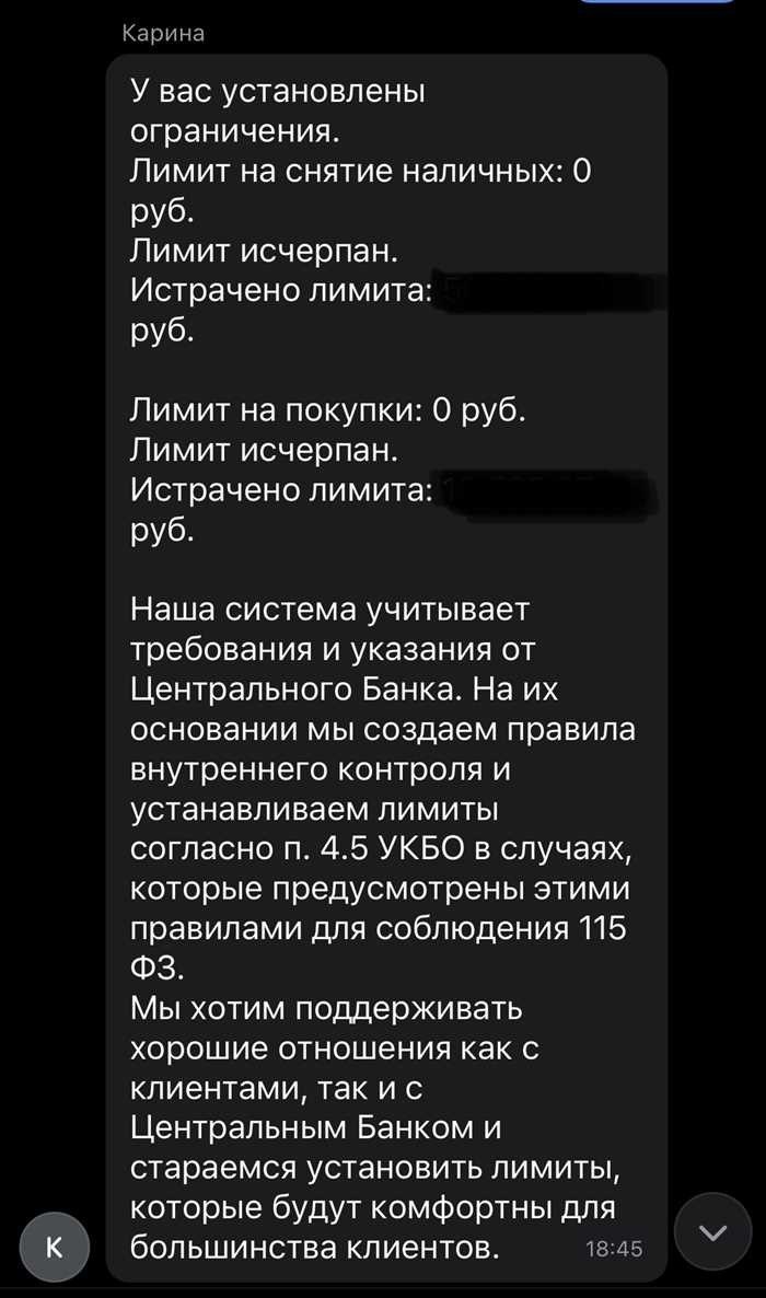 Вы ищете бизнес-идею, основанную на ваших интересах и финансах?Поиск подходящей бизнес-идеи, которая соответствовала бы вашим интересам и финансовым возможностям, может быть сложным, но в то же время полезным процессом. Изучаете ли вы возможности в финансовом секторе, рассматриваете ли новые предприятия или ищете совета по управлению средствами, понимание того, как подходить к принятию этих решений, имеет решающее значение для успеха.
<p>Если вы хотите открыть новое предприятие, тщательно оцените свое финансовое положение. Необходимо определить, сколько капитала вы можете инвестировать и как это может повлиять на вашу повседневную деятельность. Оцените различные финансовые услуги, включая кредиты и сберегательные планы, чтобы понять, что лучше всего подходит для ваших нужд. Например, некоторые банки предлагают специальные условия или сниженные ставки для новых клиентов или специфических бизнес-моделей.</p>
<div style=