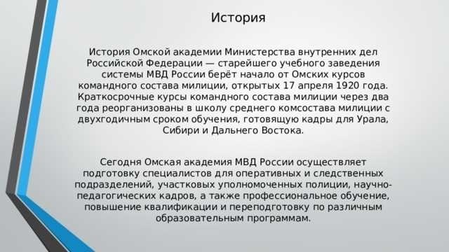 Получите свидетельство о публикации сразу же после загрузки своей работыС развитием онлайн-платформ и передовых технологий процесс публикации научных и профессиональных работ стал более эффективным. Теперь вы можете воспользоваться упрощенным подходом, при котором ваша работа будет рассмотрена и опубликована в кратчайшие сроки. Это означает, что после загрузки материала вы практически мгновенно получите свидетельство о публикации.
<div style=